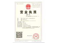 星月天美娱乐（南京）云计算科技有限公司正式成立