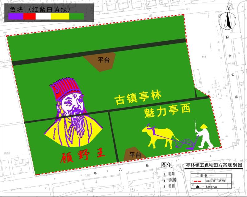 天美娱乐十月稻香飘，上海发布《顾野王》