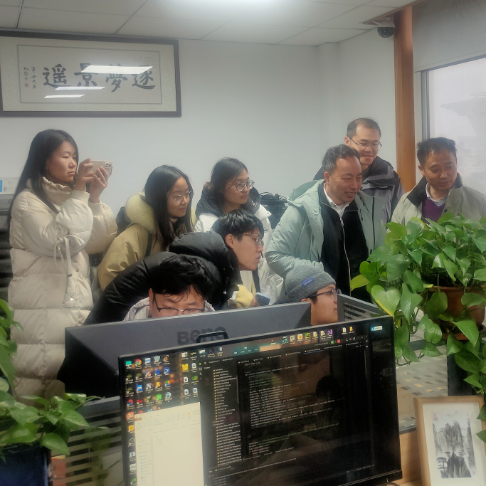 科研交流 | 华东师范大学田波教授莅临天美娱乐交流指导
