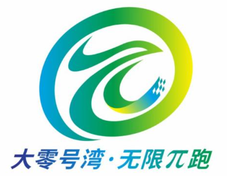 天美娱乐无人机护航“大零号湾·无限π跑”，助力产学研融合创新